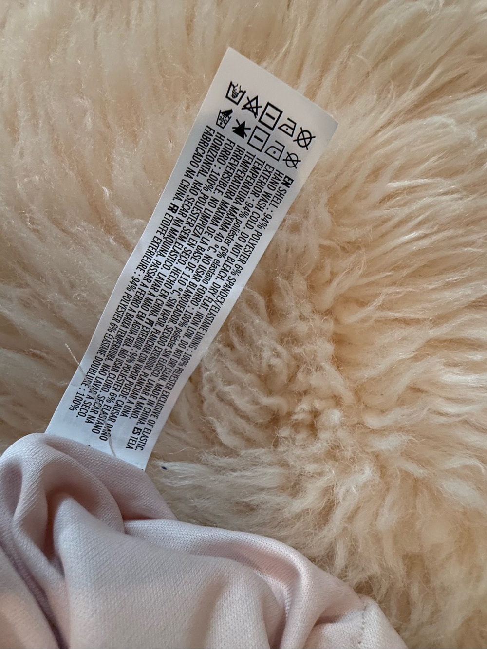 Forever 21 Sequined Flare Knit Pants - Picture 6 of 7
